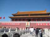 IMG_3217.jpg