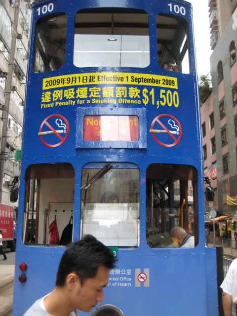 IMG_3586.jpg