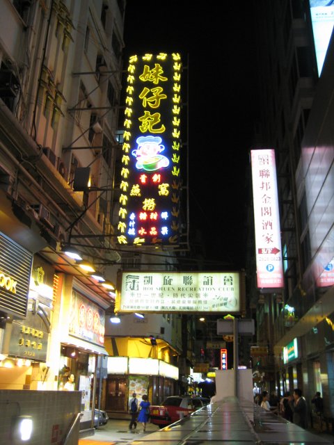 IMG_3596.jpg