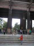 IMG_8970.jpg