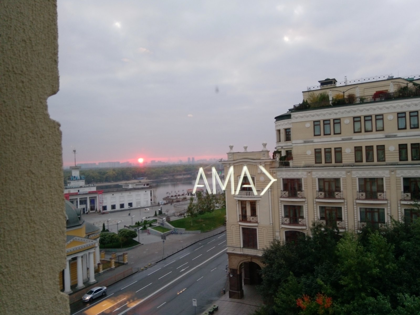 IMG_20190928_070014.jpg