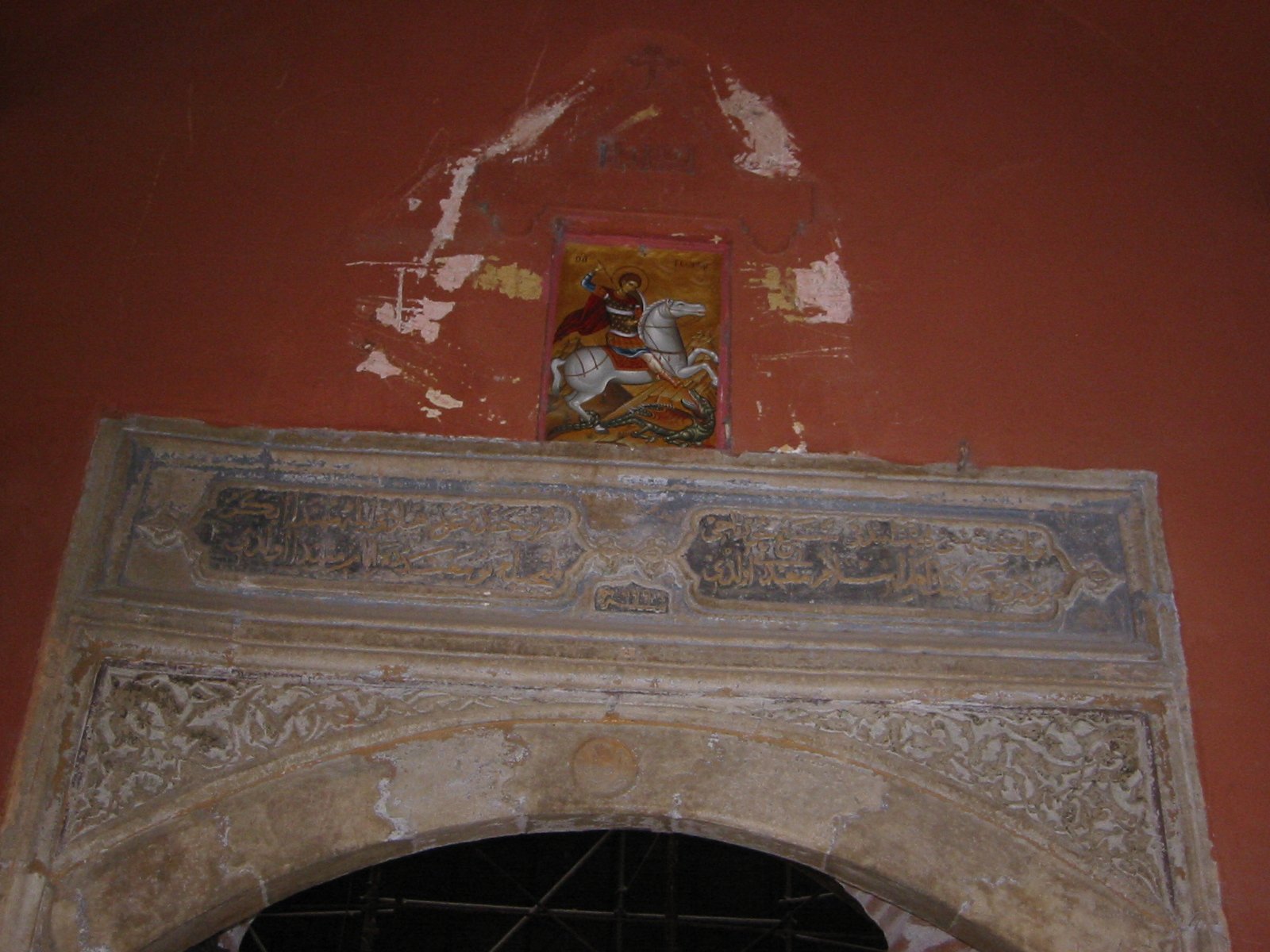 IMG_4145.jpg