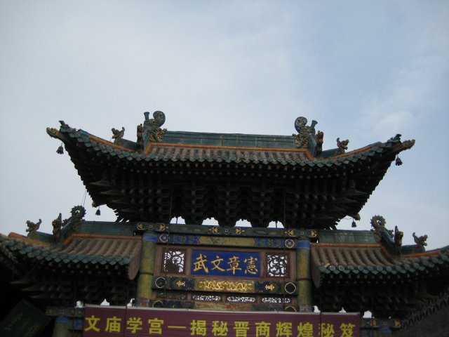 IMG_3403.jpg