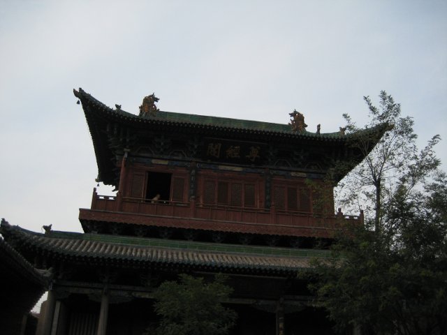 IMG_3411.jpg