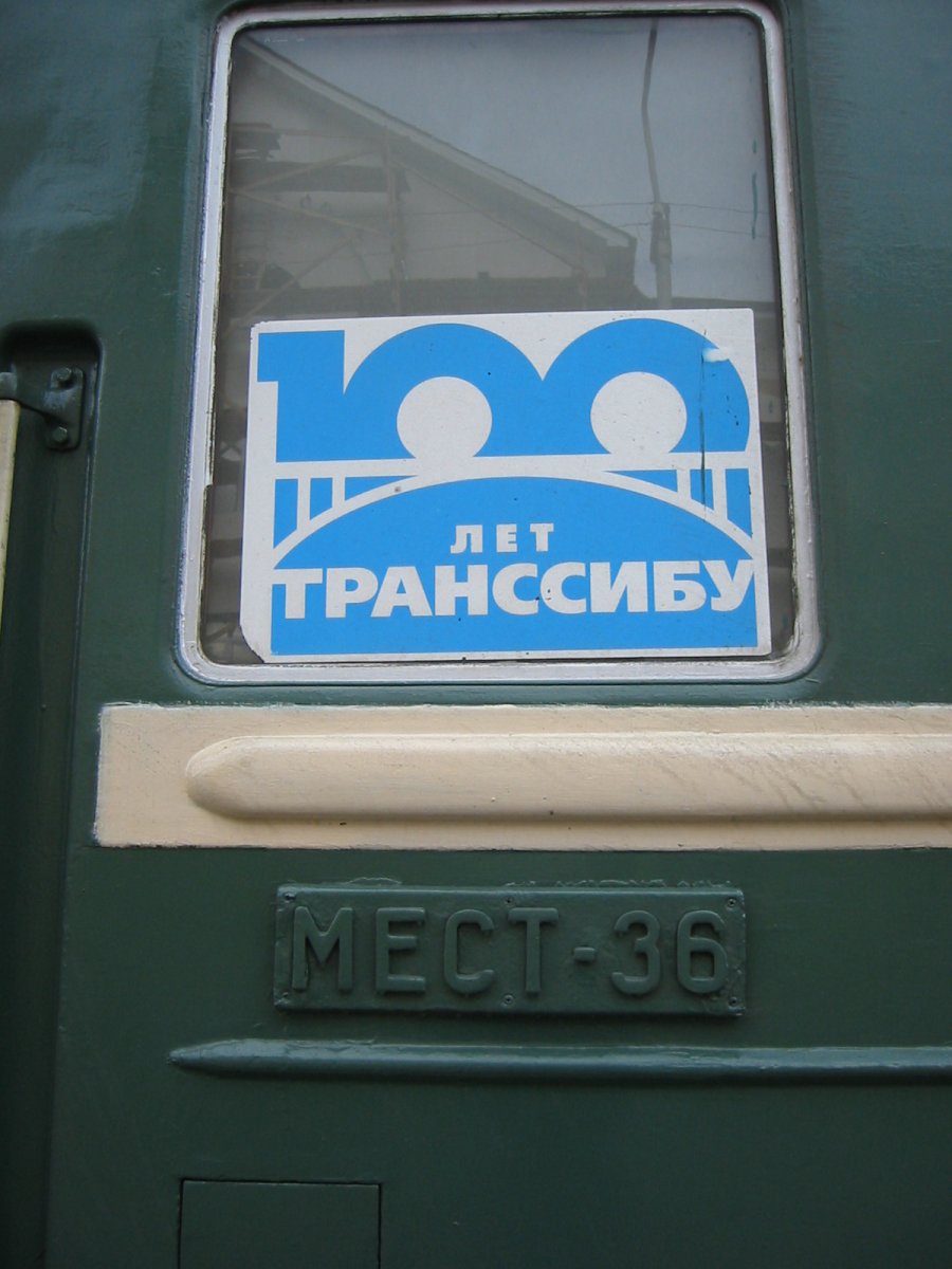 IMG_3006.jpg