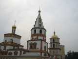 IMG_2964.jpg