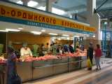IMG_2975.jpg